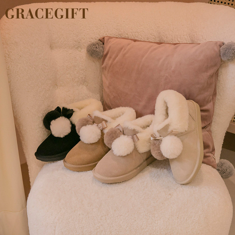 grace gift雪地靴女可爱毛球面包鞋加绒保暖防滑短筒雪地棉鞋冬靴