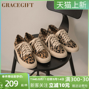 圆头复古板鞋 Grace gift豹纹帆布鞋 女两穿踩脚绑带休闲平底低帮鞋