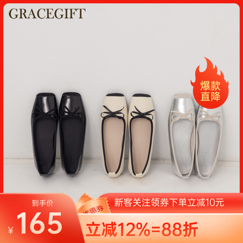 Gracegift蝶结方头平底娃娃鞋