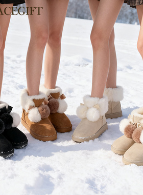 Grace gift雪地靴女冬新款面包鞋加绒保暖可爱毛球棉鞋短筒毛毛靴