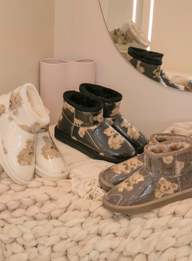 Grace gift雪地靴女加绒保暖防滑短筒东北棉鞋加厚靴子加绒面包靴