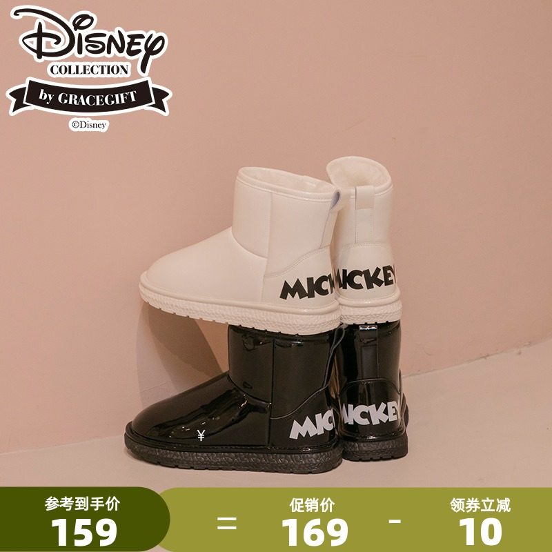 grace gift迪士尼联名雪地靴女防滑短筒雪地棉加绒加厚保暖面包鞋