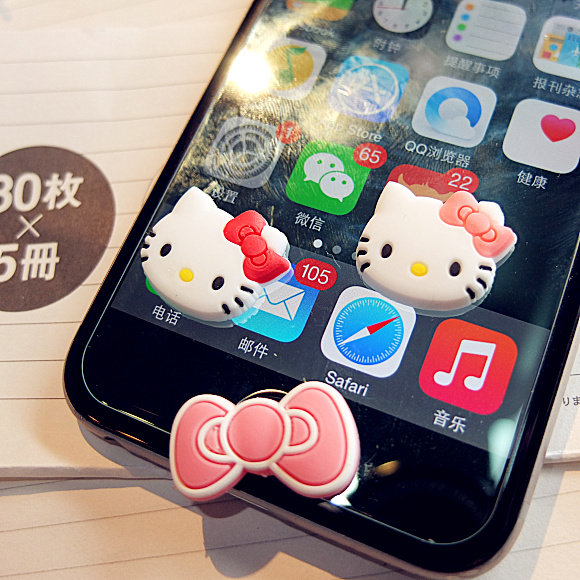 Sticker pour téléphone mobile - Ref 1375149 Image 1