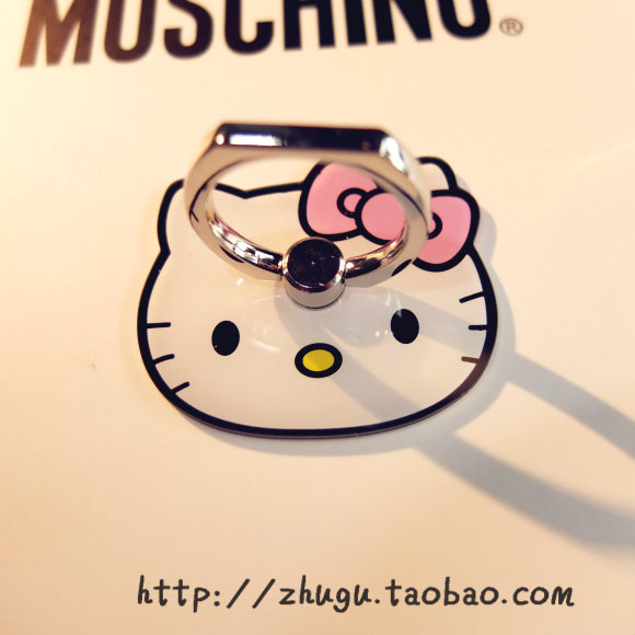 Support téléphone portable - Ref 1363579 Image 3