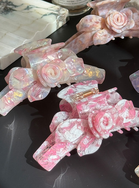 【玫瑰花氛围抓夹】醋酸板材粉色紫色欧美风优雅法式抓夹发饰头饰