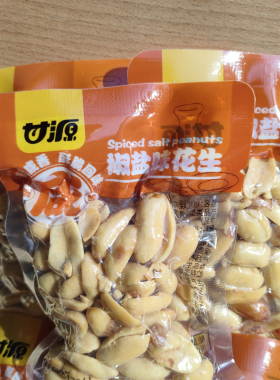 甘源椒盐花生500g麻辣香辣和多味花生1斤年货零食小袋装