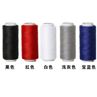 Черный+красный+белый+светло -серый+сокровище синий