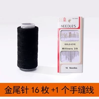 Черная рука, прошивая 1+16 золотых иглах хвоста 16 штук