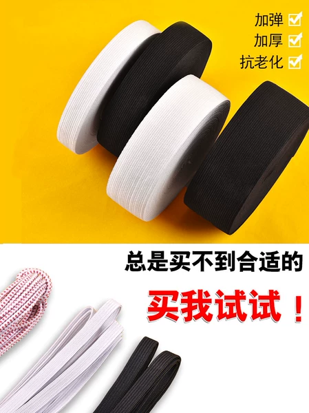 Товары от woshiyeyouyou