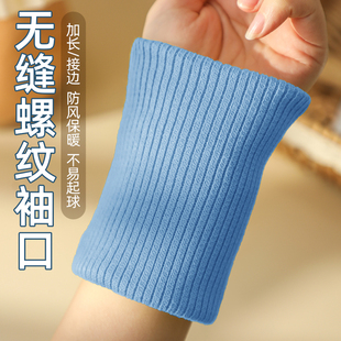 蓝色针织纯棉螺纹袖口加厚羽绒衣服袖子裤脚加长无缝接边辅料松紧