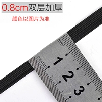 Черный 0,7 см в ширину с двойным слоем утолщен 2 галстука (5 метров одного галстука)