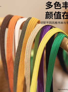 进口彩色松紧带绑带橡筋窄笔记本
