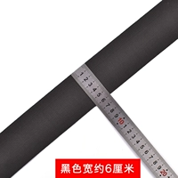 Хаки, 6см, 10м