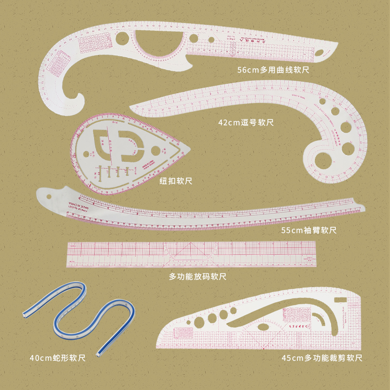 服装放码尺打样制版尺学生