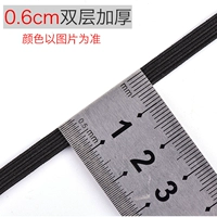 Черный 0,6 см в ширину с двойным слоем утолщен 2 галстука (5 метров одного галстука)