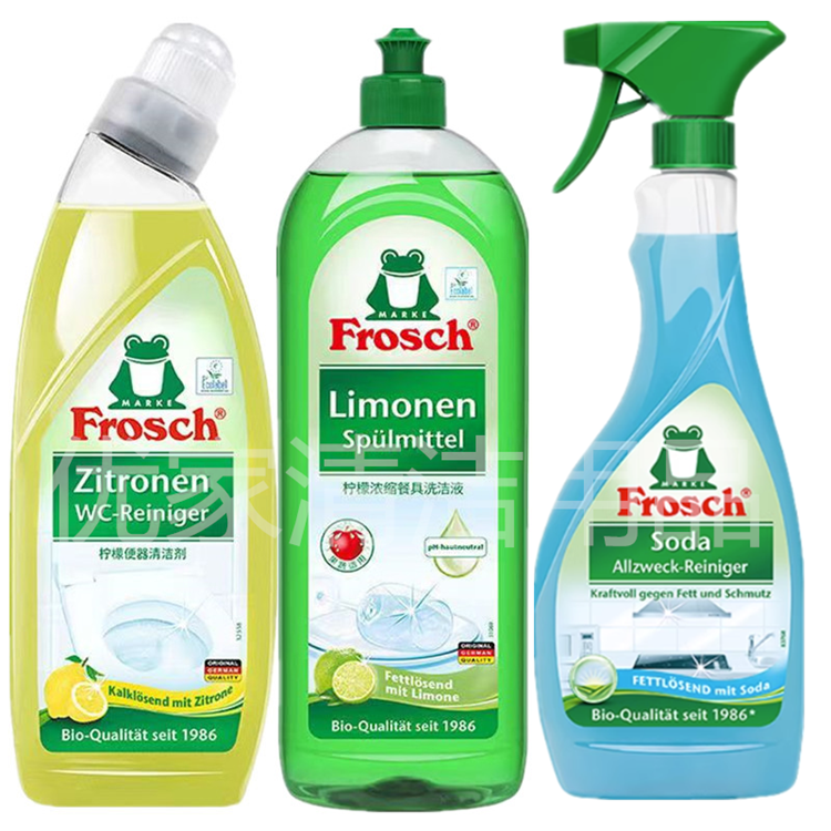 新德国进口Frosch苏打厨房重油污油烟清洁剂柠檬洗洁精马桶清洁套