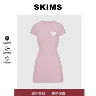 【正品现货】skims甜美少女风粉色爱心连衣裙女短袖修身显瘦A字裙