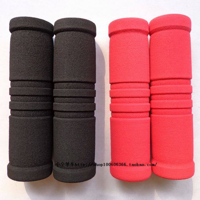 Poignées de vélo - Ref 2343809 Image 1