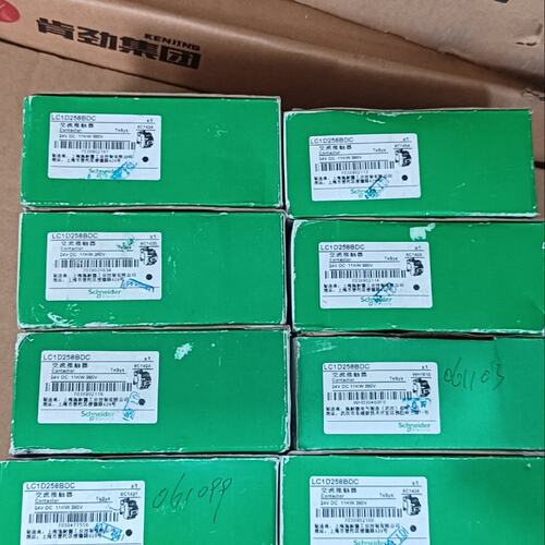 议价全新LC1D258BDC，24VDC，直流接触器，库存
