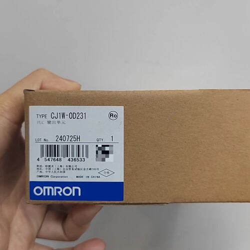 议价全新CJ1W-0D231 PLC输出单元，原装正品，中