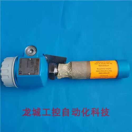 议价全新原装恩德斯豪斯E+H音叉极限开关 FTL51-AGN2CB4E5A现货FE