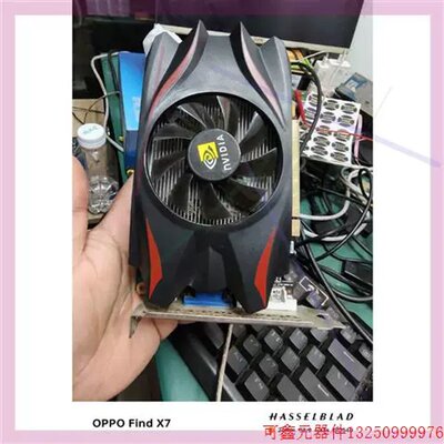 议价直拍英伟达GTX1050TI 2G海外版