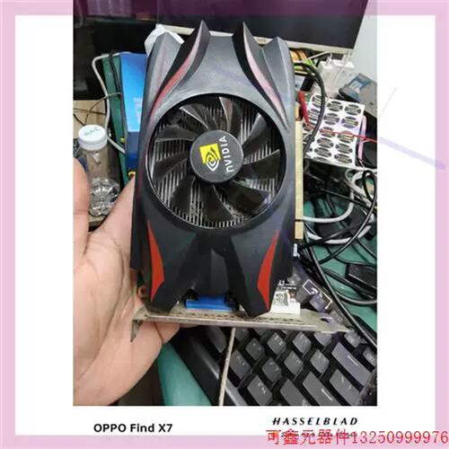 议价直拍英伟达GTX1050TI 2G海外版