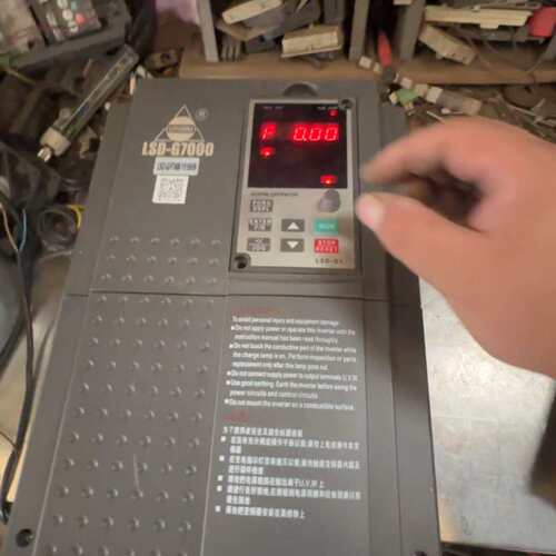 议价菱士达变频器LSD-G7400-11/15K，三相380V，
