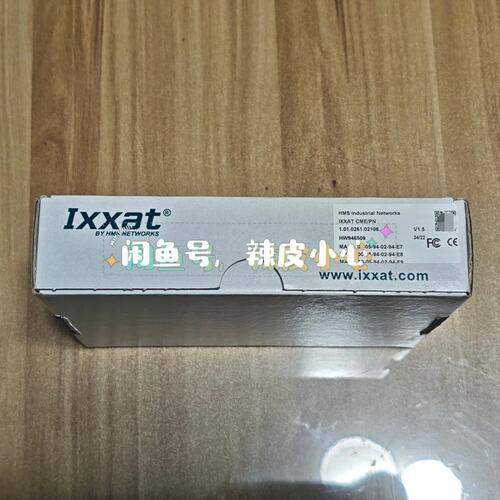 议价IXXAT CME/PN网关 1.01.0261.02106
