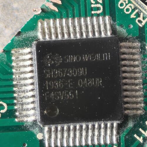 议价SH367309U保护管理芯片，封装TQFP48，中颖