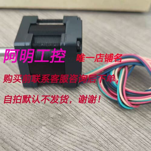 议价东方马达减速机 GFS4G10 GFS5G20 GFH5G30 GFS4G50 GFS4G100