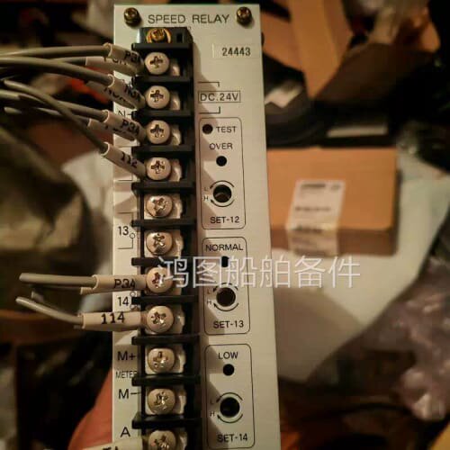 议价询价 NEGISHI速度开关模块SRT2转速调节器拆机功能正常