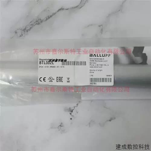 议价[原装正品】德国BALLUFF位移感测器BTL6-A110-M0300-A1-S115