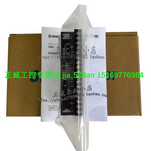 议价方电机PK244-02A PK244-02B PK245-02A PK268-01A PK268-01B