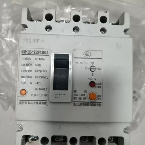 议价漏电开关 NM1E-125S4300A 63A