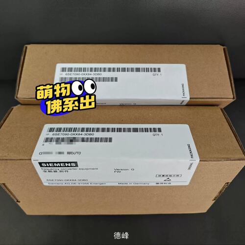 议价[德峰]6SE7090-0XX84-3DB0