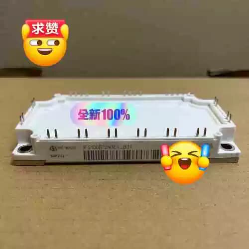 议价英飞凌IFS100B12N3E4-B31