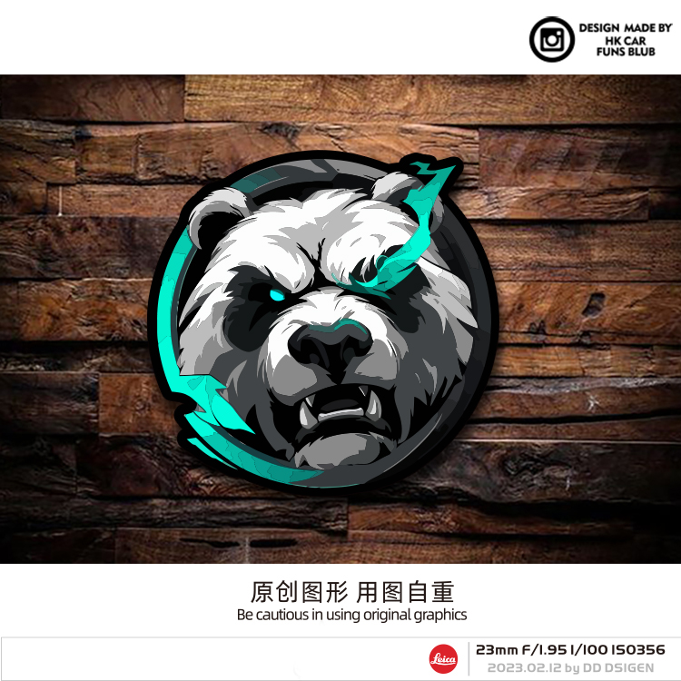 原创卡通凶恶熊猫头趣味反光车贴汽车摩托电动车头盔手机装饰贴纸