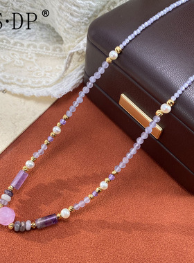 紫色水晶串珠淡水珍珠项链精致时尚简约独特设计感锁骨链配饰批发