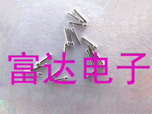 Connecteur pour téléphone portable - Ref 322864 Image 1