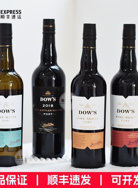 多斯Dow's波特酒port晚装瓶LBV茶色白波特fineruby入门加强葡萄酒