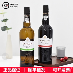 Port甜型波特名庄750ml Ruby Graham s格兰姆白波特酒红宝石Fine