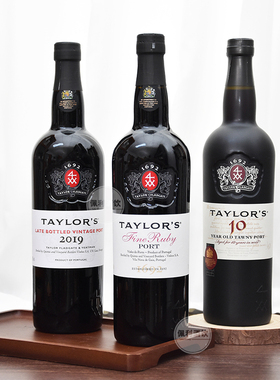 泰来晚装瓶年份波特酒LBV钵酒十年茶色Taylor's Port原瓶进口正品