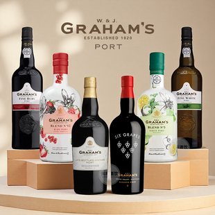 格兰姆波特酒Graham's port六个葡萄Fine ruby木桶陈酿晚装瓶礼盒