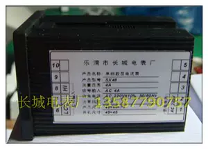 Отличная настенная электрическая фабрика SX48 4A AC Digital Display Слепой умный программируемый четыре 48x48