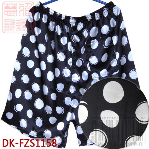 Pantalon pyjama jeunesse DK-FZS1158 - Ref 727128 Image 1