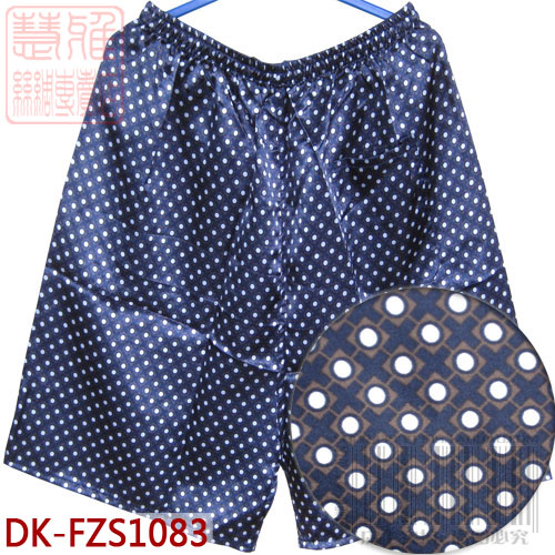 Pantalon pyjama jeunesse DK-FZS1083 - Ref 727142 Image 1