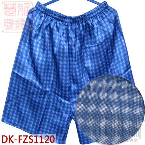 Pantalon pyjama jeunesse DK-FZS1120 - Ref 727078 Image 1