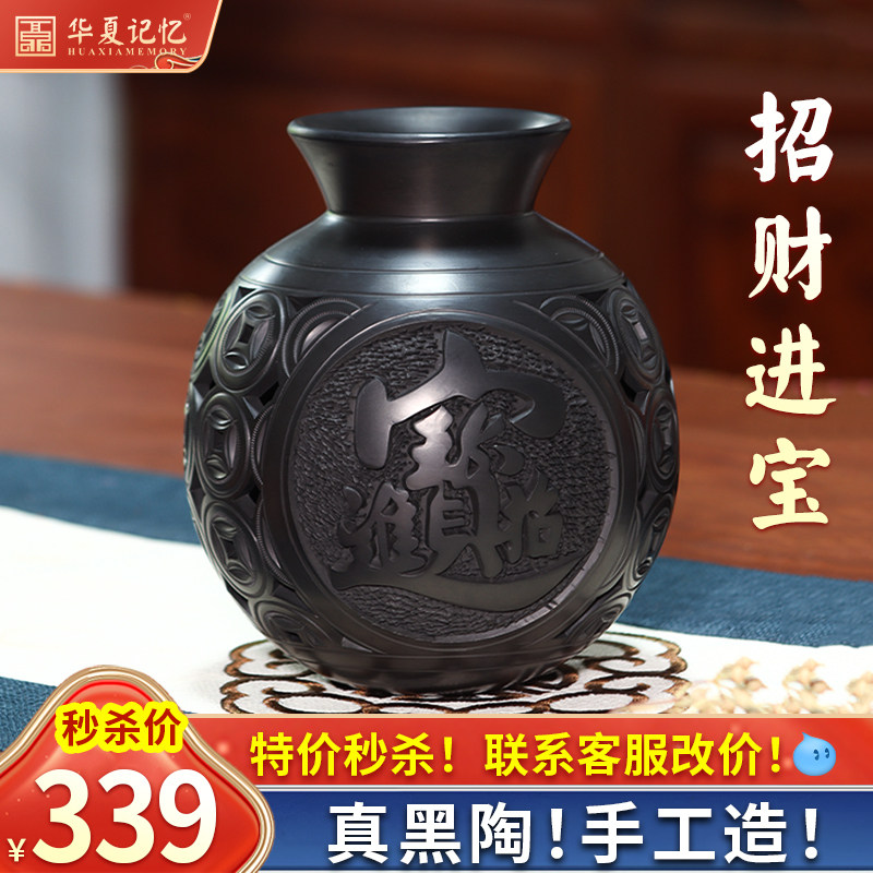 非遗济南特色文创龙山黑陶工艺品聚宝盆招财进宝罐开业礼品摆件