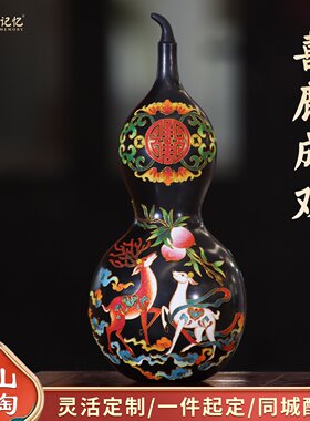 济南非遗龙山黑陶景泰蓝工艺品装饰摆件新婚礼品喜鹿成双高档礼物